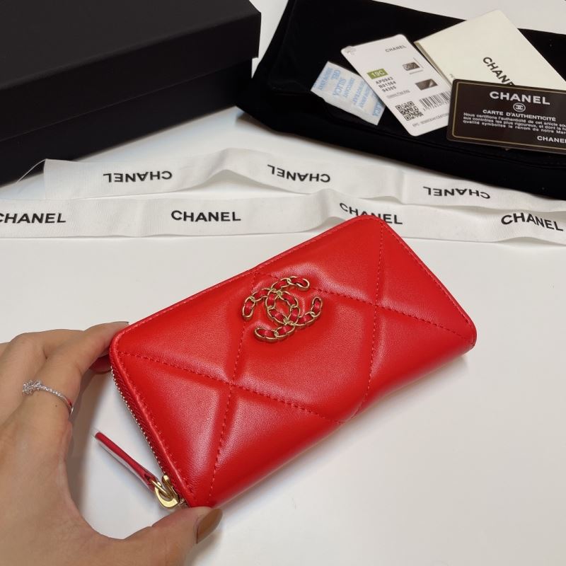 Chanel Wallet Purse